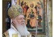 Το πρόγραμμα επίσκεψης του Οικουμενικού Πατριάρχη  στη Λευκάδα