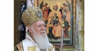 Το πρόγραμμα επίσκεψης του Οικουμενικού Πατριάρχη στη Λευκάδα